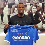 Mame Thiam si Presenta