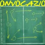 UNDER 19 | Austria e Serbia convocano Jakupovic e Pejovic