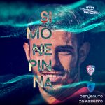 UFFICIALE | Simone Pinna arriva in prestito