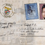 UFFICIALE | Arriva dal Benfica Ebuehi