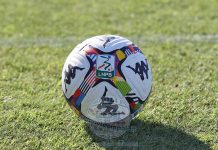 Serie B, il Mantova esonera Possanzini