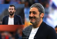 RIVOLUZIONE DS !!! Gemmi esonerato, arriva Stefanelli