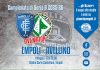 EMPOLI vs AVELLINO : LIVE MATCH