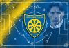 L’angolo tattico | Carrarese